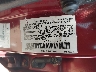 4A4MM31S24E****** Used 2004 Mitsubishi Endeavor in Chicago North