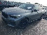 5UXJU2C57KL****** Usados y Reparables 2019 BMW X5 en Miami North