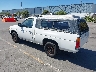 1N6SD11S4VC****** Salvage and Repairable 1997 Nissan Pickup in Fremont