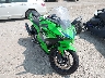 ML5EXGJ17TD****** Salvage and Wrecked 2026 Kawasaki Ninja 500 in Rec Rides Online Exclusive