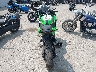 ML5EXGJ17TD****** Salvage and Repairable 2026 Kawasaki Ninja 500 in Texas State