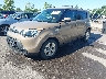 KNDJN2A29E7****** Used and Repairable 2014 Kia Soul in Cleveland