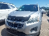 3GNCJRSB5GL****** Wrecked 2016 Chevrolet Trax in Ohio State