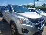 3GNCJRSB5GL****** Salvage and Wrecked 2016 Chevrolet Trax in Cleveland