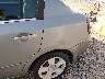 3N1AB61E97L****** Salvage and Repairable 2007 Nissan Sentra in Mississippi State