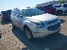 2GNALCEK1H1****** Salvage and Wrecked 2017 Chevrolet Equinox in Detroit