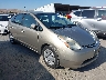 JTDKB20UX97****** Salvage and Wrecked 2009 Toyota Prius in East Bay