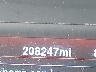 2C3CDXBGXDH****** Salvage 2013 Dodge Charger