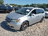 5FNRL5H45EB****** Used and Repairable 2014 Honda Odyssey in Syracuse