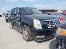 1GYS4BEF5CR****** Salvage and Wrecked 2012 Cadillac Escalade in Austin
