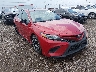 4T1G11AK9LU****** Salvage and Wrecked 2020 Toyota Camry in Lafayette