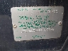 JF1SG63666H****** Used 2006 Subaru Forester in Scranton
