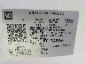 1GCZGHFP4P1****** Used 2023 Chevrolet Express in Albany