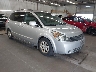 5N1BV28U67N****** Salvage and Wrecked 2007 Nissan Quest in Saint Cloud