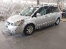 5N1BV28U67N****** Used and Repairable 2007 Nissan Quest in Saint Cloud