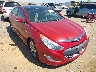 KMHEC4A42CA****** Salvamento y Destrozados 2012 Hyundai Sonata en Sacramento