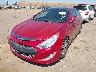 KMHEC4A42CA****** Usados y Reparables 2012 Hyundai Sonata en Sacramento