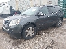 1GKKVREDXCJ****** Usados y Reparables 2012 GMC Acadia en South Bend