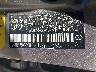 JTHBA30G145****** Used 2004 Lexus ES 330 in Columbus