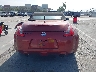 JN1AZ4FHXDM****** Used 2013 Nissan 370Z