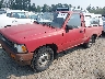 JT4RN81R4L0****** Used and Repairable 1990 Toyota Pickup in Seattle