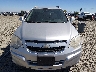 3GNAL4EK1ES****** Salvage and Repairable 2014 Chevrolet Captiva Sport in Oregon State
