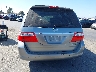 5FNRL38875B****** Used 2005 Honda Odyssey