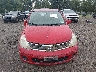 3N1BC13E67L****** Salvage and Repairable 2007 Nissan Versa in New Jersey State