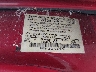 3N1BC13E67L****** Used 2007 Nissan Versa in Port Murray