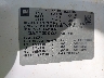 1GCRKSE74DZ****** Used 2013 Chevrolet Silverado 1500 in Tulsa