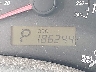 2T1BU4EE5CC****** Salvamento 2012 Toyota Corolla