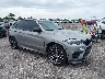 5YMKT6C59G0****** Salvage and Wrecked 2016 BMW X5 M in Tampa North