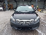 1HGCP2F67CA****** Destrozados 2012 Honda Accord en Estado de Nebraska