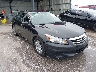 1HGCP2F67CA****** Salvamento y Reparables 2012 Honda Accord en Estado de Nebraska