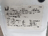 1GKEK13T04R****** Used 2004 GMC Yukon in Phoenix