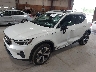 YV4L12UJ0S2****** Usados y Reparables 2025 Volvo XC40 en Newburgh