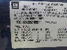 1GCEK24J39Z****** Used 2009 Chevrolet Silverado 1500 in Albany