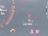 1HGCV1F33JA****** Wrecked 2018 Honda Accord