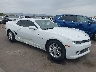 2G1FB1E38E9****** Salvage and Wrecked 2014 Chevrolet Camaro in Phoenix