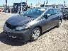 19XFB2F58EE****** Used and Repairable 2014 Honda Civic in East Bay