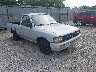 JT4RN81A5R5****** Salvage and Wrecked 1994 Toyota Pickup in Columbus