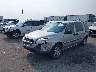 1GNDV23157D****** Usados y Reparables 2007 Chevrolet Uplander en Minneapolis South