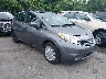 3N1CE2CP7GL****** Salvage and Wrecked 2016 Nissan Versa Note in Greensboro