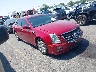 1G6DZ67A890****** Salvage and Wrecked 2009 Cadillac STS in Salt Lake City
