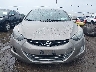 5NPDH4AE2DH****** Used 2013 Hyundai Elantra in New York State