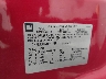 1GNFK13087R****** Used 2007 Chevrolet Tahoe in Los Angeles