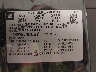 1GKKVRED7BJ****** Usados 2011 GMC Acadia en Sioux Falls