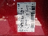 5N1AT2MV7JC****** Used 2018 Nissan Rogue in Austin