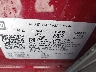 KL77LFE29RC****** Used 2024 Chevrolet Trax in Dayton