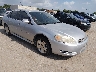2G1WG5E35C1****** Salvage and Wrecked 2012 Chevrolet Impala in Houston